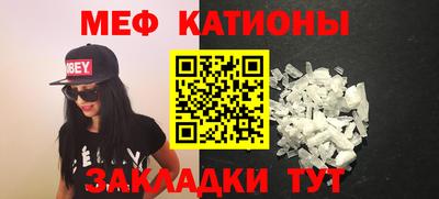 кокаин колумбия Жуковский