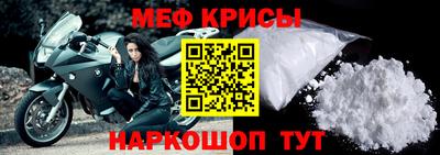 дживик Заволжье
