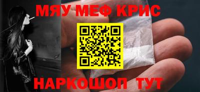 кокаин колумбия Жуковский