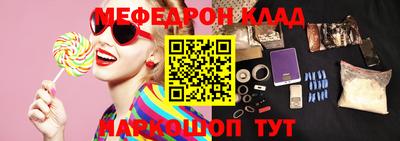 кокаин колумбия Заводоуковск