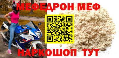 дживик Заволжье