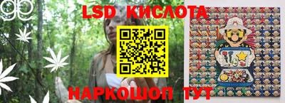 дживик Заволжье