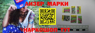ALPHA PVP Дмитров