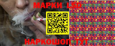 кокаин колумбия Заводоуковск