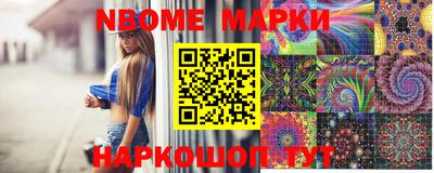 дживик Заволжье