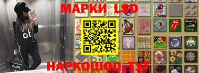 кокаин колумбия Жуковский