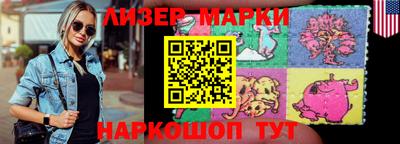кокаин колумбия Заводоуковск