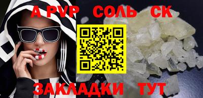 кокаин колумбия Жуковский