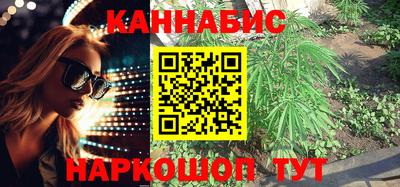 кокаин колумбия Заводоуковск