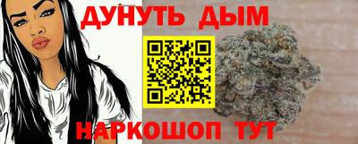 кокаин колумбия Заводоуковск