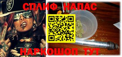 ешки Долгопрудный