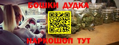 дживик Заволжье