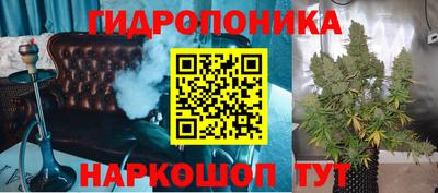 ALPHA PVP Дмитров