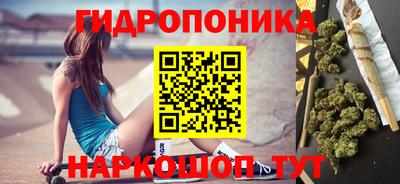 дживик Заволжье