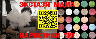 дживик Заволжье