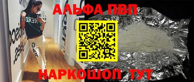 кокаин колумбия Заводоуковск