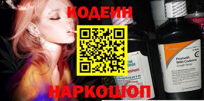 кокаин колумбия Жуковский