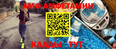 кокаин колумбия Заводоуковск