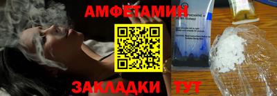 кокаин колумбия Заводоуковск