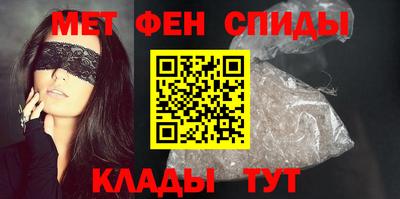 кокаин колумбия Жуковский