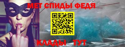 кокаин колумбия Жуковский
