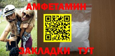 кокаин колумбия Заводоуковск