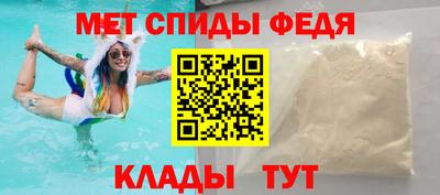 кокаин колумбия Жуковский