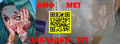 дживик Заволжье