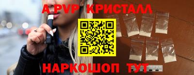 кокаин колумбия Заводоуковск
