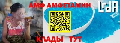 кокаин колумбия Жуковский