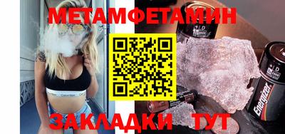 ешки Долгопрудный