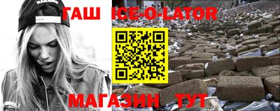 дживик Заволжье