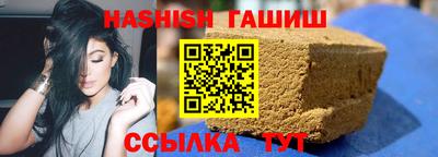метадон Добрянка