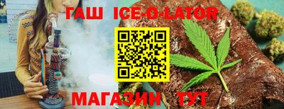 кокаин колумбия Заводоуковск