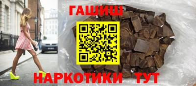 дживик Заволжье