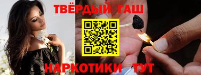 метадон Добрянка
