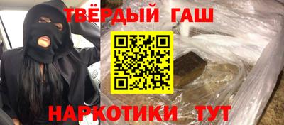 кокаин колумбия Жуковский