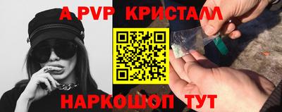 кокаин колумбия Жуковский