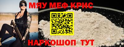 кокаин колумбия Заводоуковск