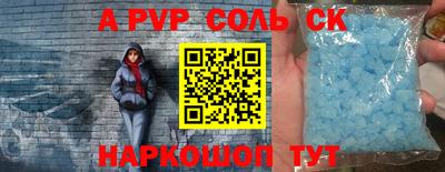 кокаин колумбия Заводоуковск