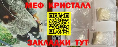 кокаин колумбия Заводоуковск