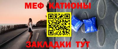 кокаин колумбия Жуковский