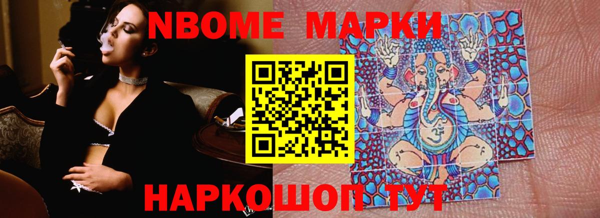 ЛСД экстази кислота  LSD-25 экстази кислота  Елабуга  Вход с VPN 